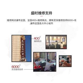 LONGINES 浪琴 L81095896 心月系列 间金女款石英表 23mm