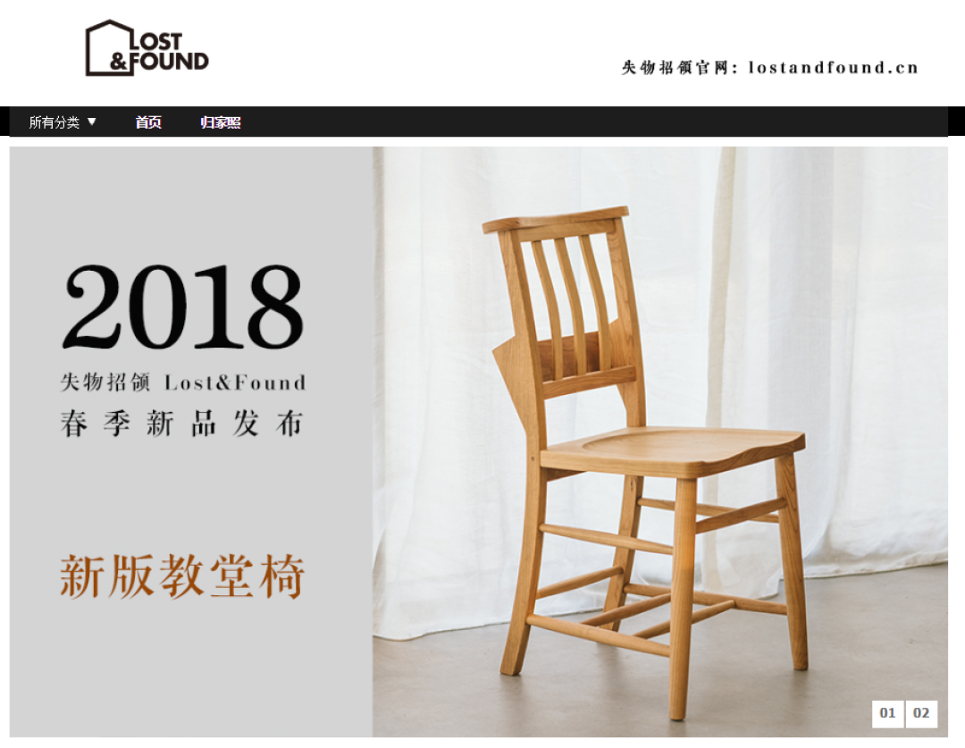 淘宝上有哪些好口碑家居店值得逛?