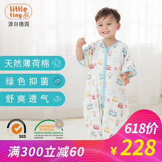  little tiny 薄荷分腿睡袋 春夏 儿童 三层纱布 睡袋 婴儿睡袋