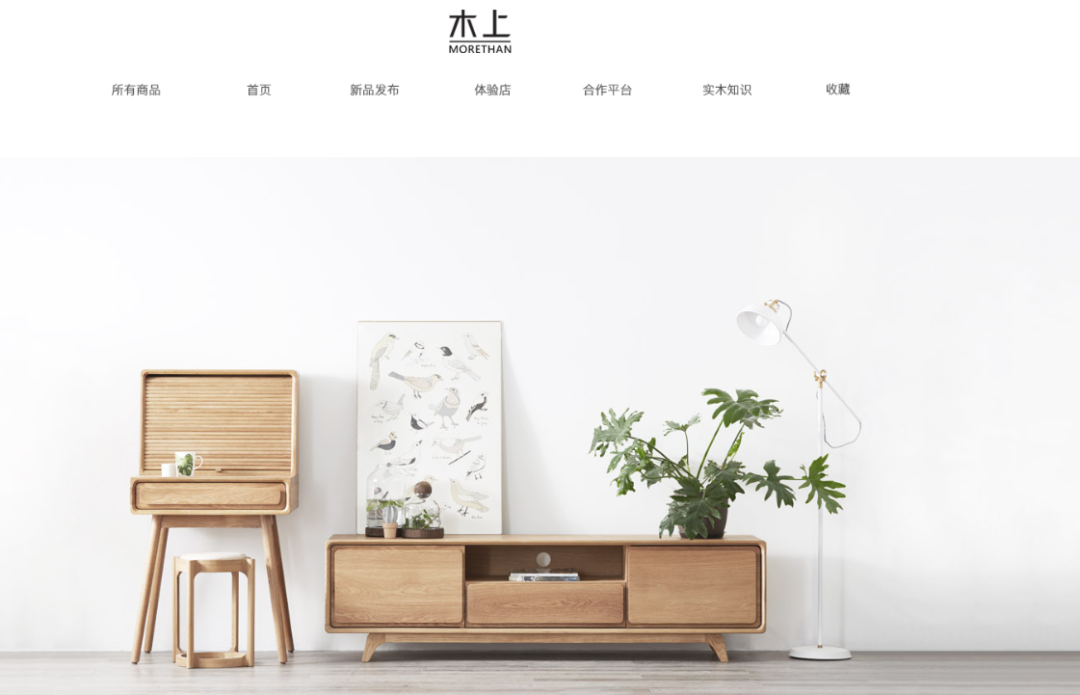 淘宝上有哪些好口碑家居店值得逛?