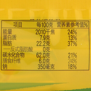 康师傅 3+2 胚芽苏打夹心饼干 黑芝麻味 500g