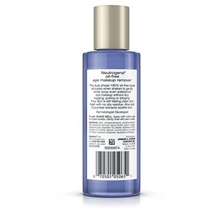 Neutrogena 露得清 Oil free 眼部卸妆液 162ml 3瓶