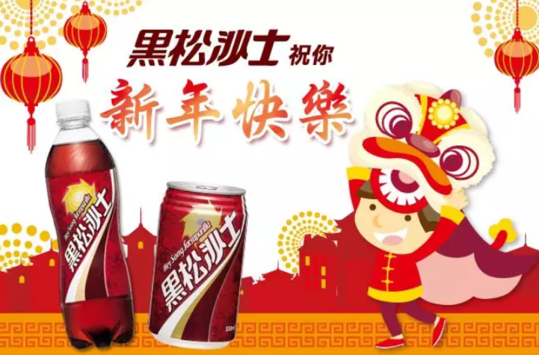 汽水界的「土黑壮」，如何秒变文艺小清新？