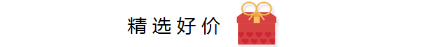 智能车机、底盘装甲、安全座椅、白菜车品等