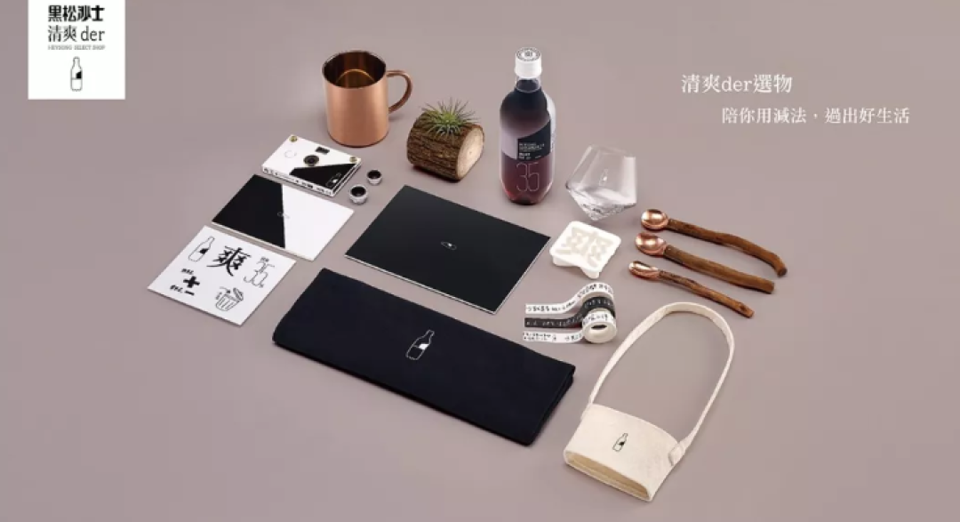 汽水界的「土黑壮」，如何秒变文艺小清新？