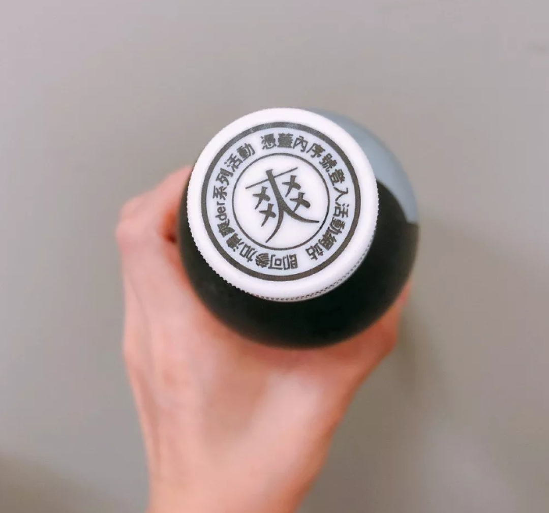 汽水界的「土黑壮」，如何秒变文艺小清新？