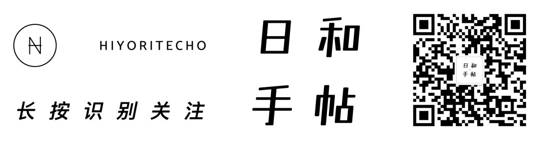 汽水界的「土黑壮」，如何秒变文艺小清新？