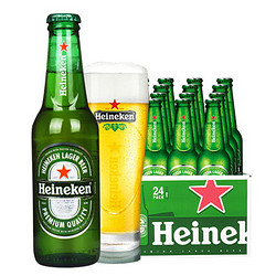 Heineken 喜力 赫尼根啤酒 海尼根啤酒 拉格黄啤酒 330ml*24瓶