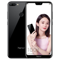 HONOR 荣耀 9i 4G手机 4GB+128GB 幻夜黑