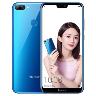 HONOR 荣耀 9i 4G手机 4GB+128GB 魅海蓝