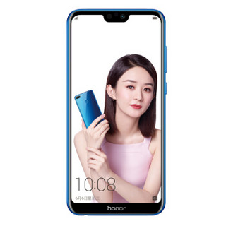 HONOR 荣耀 9i 4G手机 4GB+128GB 魅海蓝