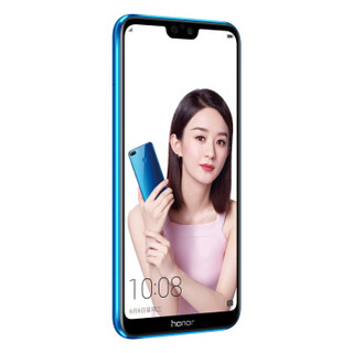 HONOR 荣耀 9i 4G手机 4GB+128GB 魅海蓝
