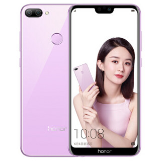 HONOR 荣耀 9i 4G手机 4GB+64GB 梦幻紫