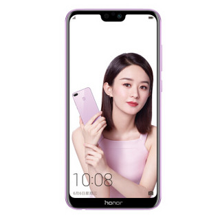 HONOR 荣耀 9i 4G手机 4GB+64GB 梦幻紫