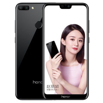 Honor 榮耀 9i 全面屏智能手機(jī) 4GB+64GB 