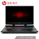 HP 惠普 暗影精灵4代 15.6英寸游戏笔记本电脑（i7-8750H、GTX1060 6G、144Hz、G-Sync、IPS）