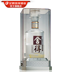 沱牌 晶品舍得 52度浓香型白酒 500ml+品味舍得 100ml