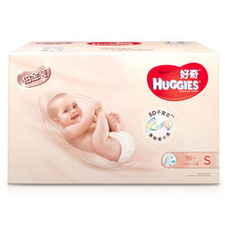 HUGGIES 好奇 铂金装 纸尿裤 S96片