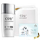 京东PLUS会员：OLAY 玉兰油 轻透倍护 隔离防晒液 40ml*2支+小白瓶面膜*6片