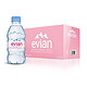 evian 依云 天然矿泉水 330ml*24瓶 *5件