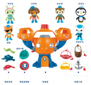 OCTONAUTS 海底小纵队 GDR25 “八方进宝” 玩具礼盒