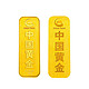 China Gold 中国黄金 9999足金金砖 10g