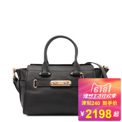COACH\/蔻驰 2018秋冬新专柜款中号铂金斜跨