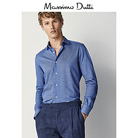  Massimo Dutti 00134455600 男士衬衫