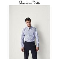  Massimo Dutti 00134455600 男士衬衫