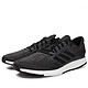 adidas 阿迪达斯 PureBOOST DPR BB6291 中性款跑鞋