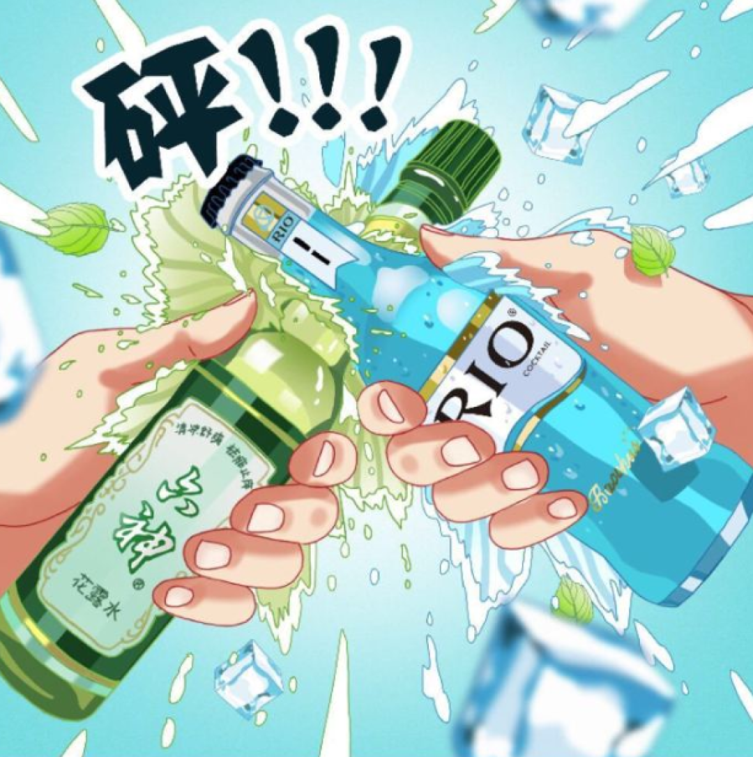 让我们干了这瓶82年的花露水！世界真疯狂，六神竟然出了花露水味鸡尾酒？