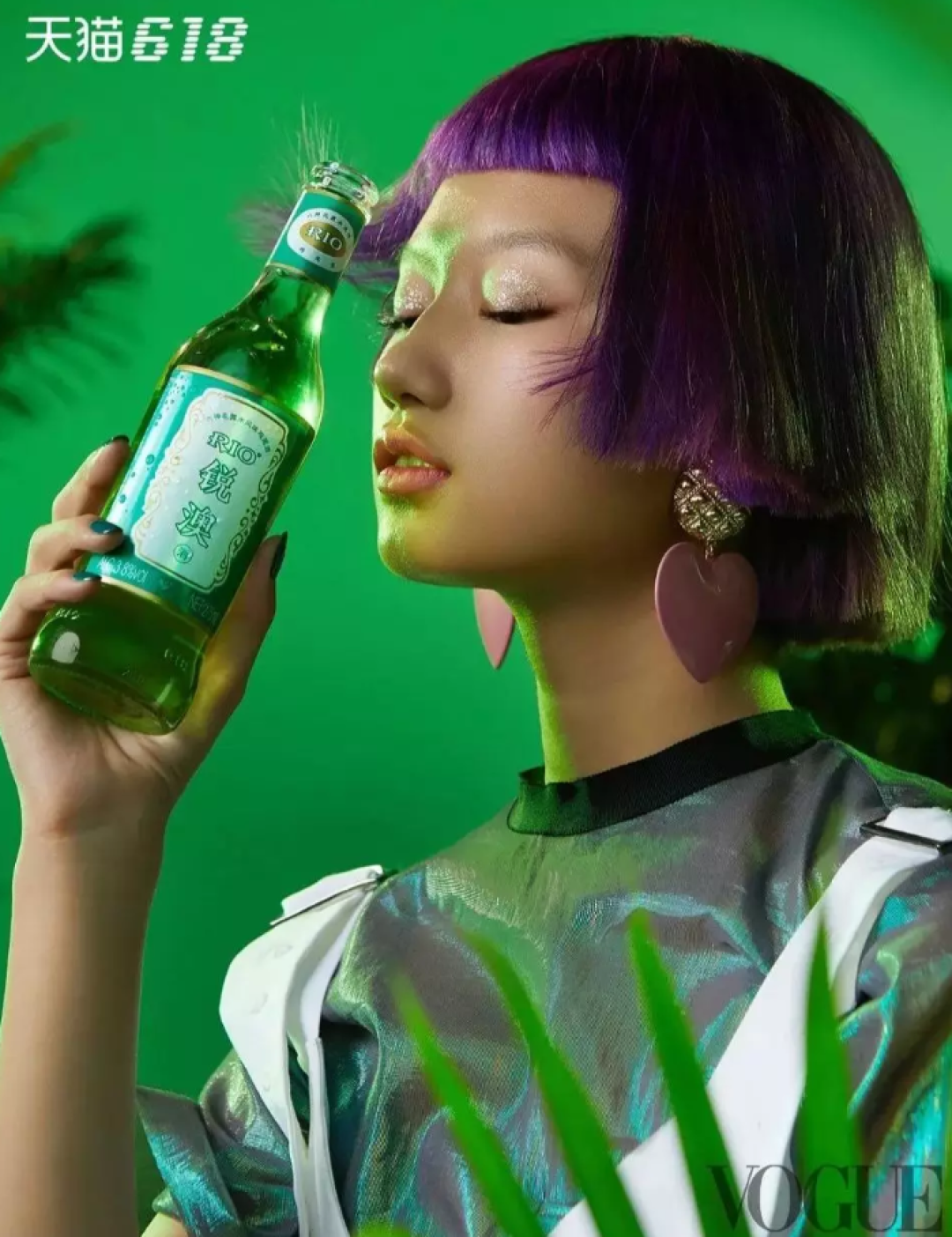 让我们干了这瓶82年的花露水！世界真疯狂，六神竟然出了花露水味鸡尾酒？