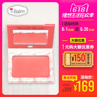 theBalm 梦幻腮红 5.5g 多色可选 toile