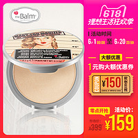  theBalm Mary-Lou 高光粉饼 8.5g