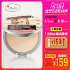 theBalm Mary Lou明星高光粉饼 光泽肌 8.5g 腮红