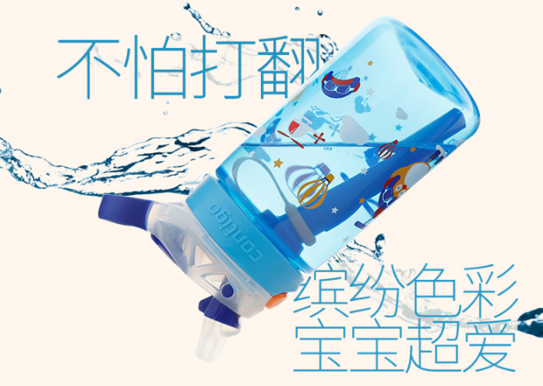 宝宝喝水是大事 可爱且安全的喝水杯推荐