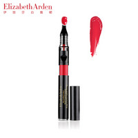 Elizabeth Arden 伊丽莎白·雅顿 星幻液体唇膏 2.4ml 07