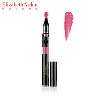 Elizabeth Arden 伊丽莎白·雅顿 星幻液体唇膏 2.4ml 04