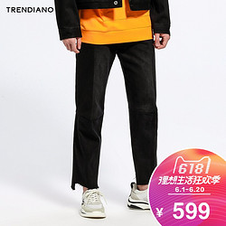 Trendiano 3GI1061970 男士刺绣九分牛仔裤 蓝色 XL