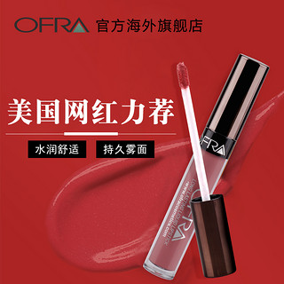 ofra 雾面哑光液体唇釉 aries