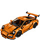 LEGO 乐高 42056 保时捷 911 GT3 RS