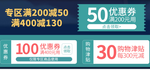 天猫精选 米乐鱼旗舰店 婴儿家纺