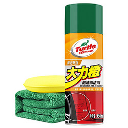 Turtle/龟牌 柏油沥青清洁剂 户外停车专用