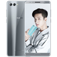 HUAWEI 华为 nova 2S 4G手机 6GB+128GB 银钻灰