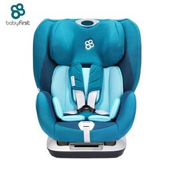 宝贝第一 汽车儿童安全座椅isofix9个月-12岁 宝宝安全座椅汽车用