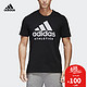 adidas NEO 运动型格 SID BRANDED BR4749 男子短袖T恤 *3件