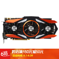 耕升（GAINWARD） GTX1070Ti G魂 8G/256bit GDDR5 电脑游戏独立显卡