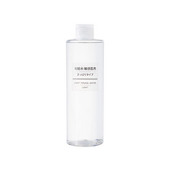 MUJI 无印良品 敏感肌肤 舒柔化妆水 400ml 清爽型 两瓶7.5折 148.5两瓶