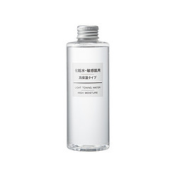 MUJI 无印良品 高保湿化妆水 200ml *2件