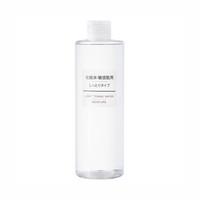 润泽肌肤 拒绝干裂疼痛 COSME爽肤水春季榜